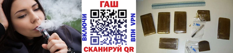 Купить Усть-Лабинск Бошки Шишки МЕФ ГАШ
