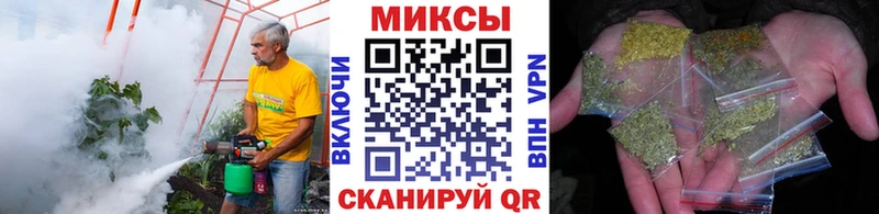 БУТИРАТ 1.4BDO  где продают наркотики  Усть-Лабинск 