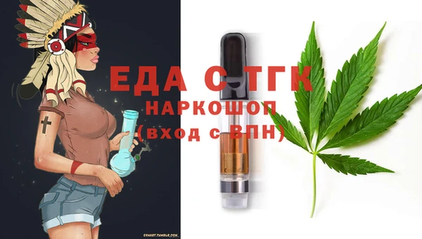 apvp Алексеевка
