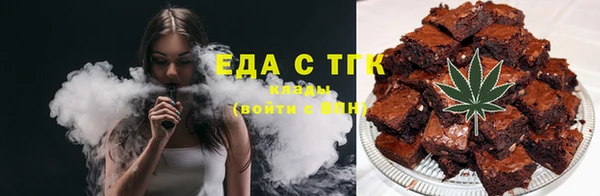 ешки Алзамай