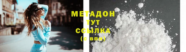 apvp Алексеевка