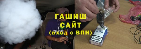 apvp Алексеевка