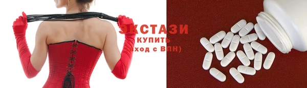 ешки Алзамай