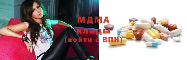 apvp Алексеевка