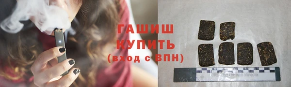 ешки Алзамай