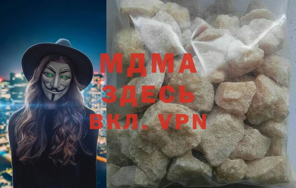 apvp Алексеевка