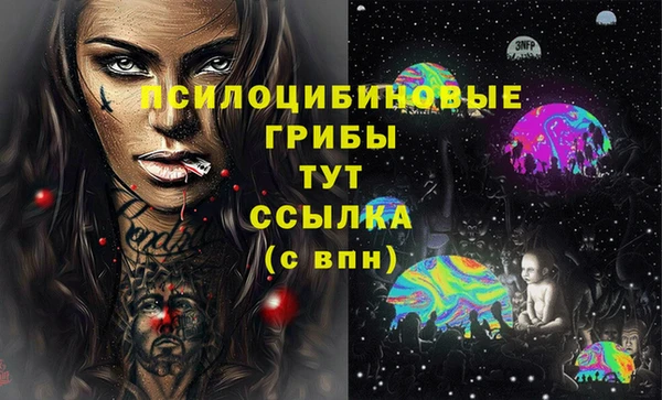 mix Михайлов