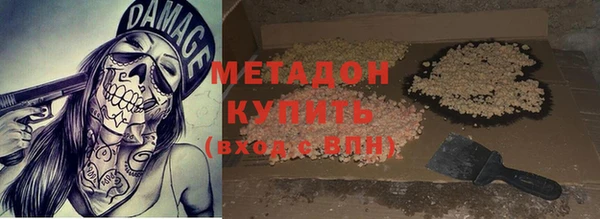 ешки Алзамай