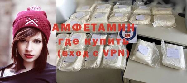 ешки Алзамай