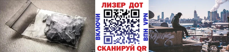 Лсд 25 экстази кислота  мориарти наркотические препараты  Усть-Лабинск 