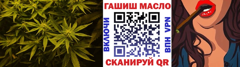 blacksprut ТОР  Усть-Лабинск  ТГК вейп 